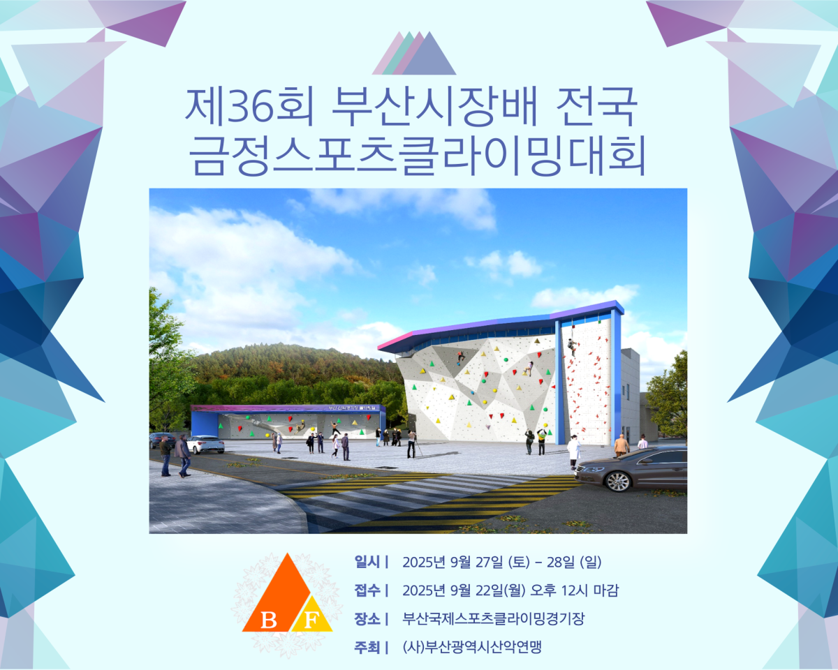 a3e8fd082f7b2aefce87a9e1f5a8ada8_1755759461_5706.png