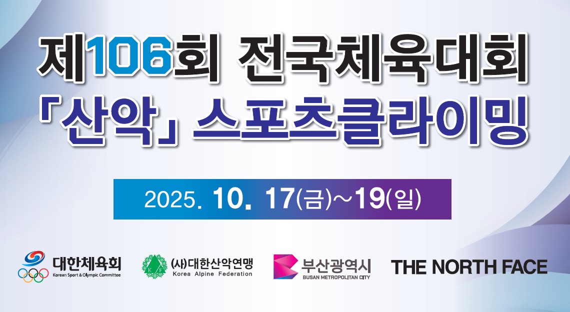 fe84a84ed5a1dfb8d4a6cb4121d6eeb0_1760090537_5921.jpg