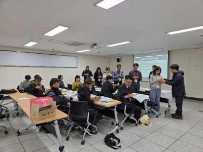 2026년 부산등산학교 제46기 이론교육 실시-독도법