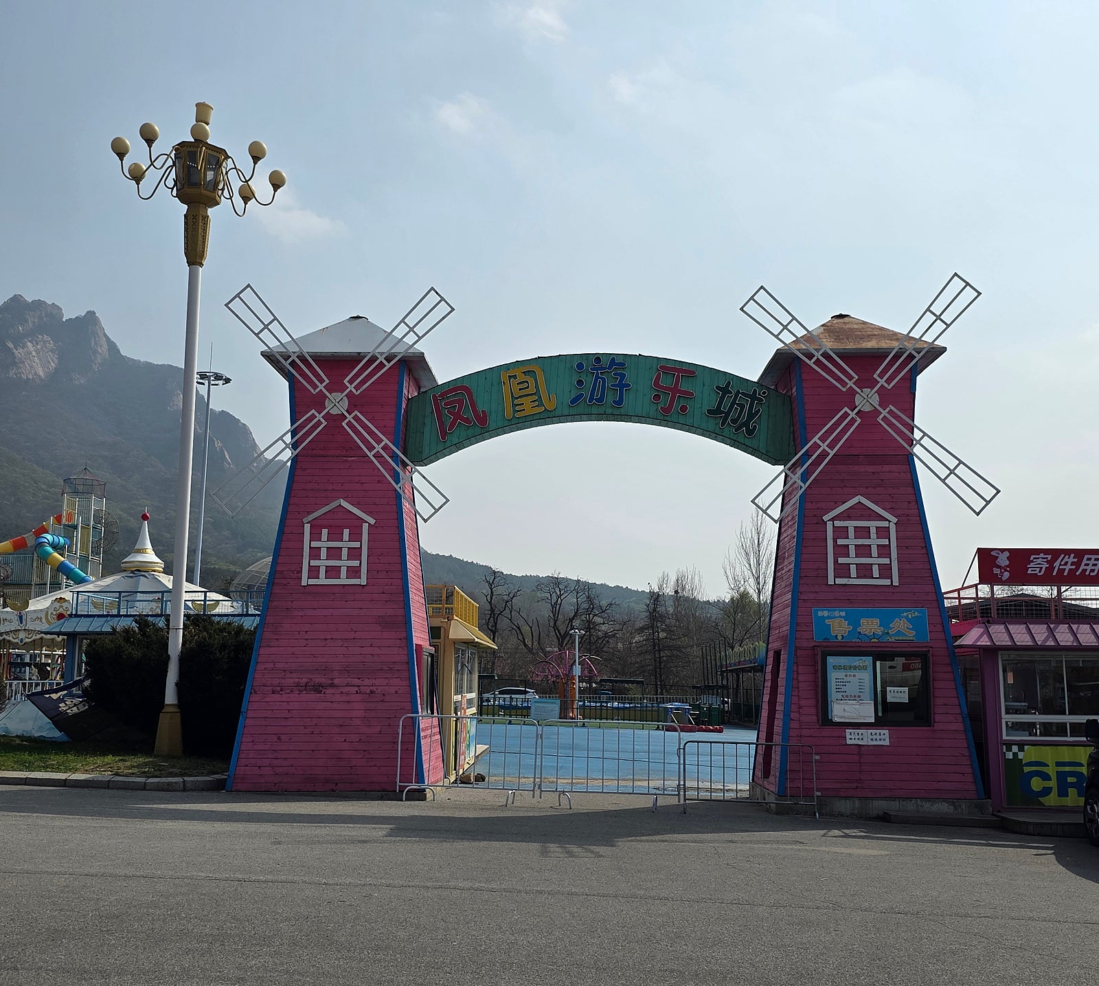 48709.jpg