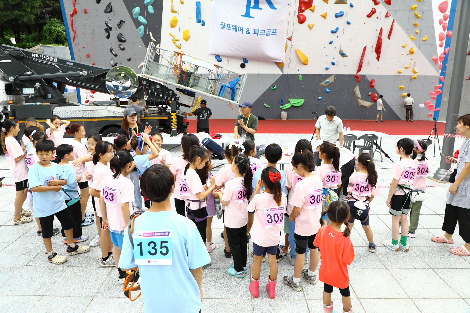 보기용_V0A1505.JPG