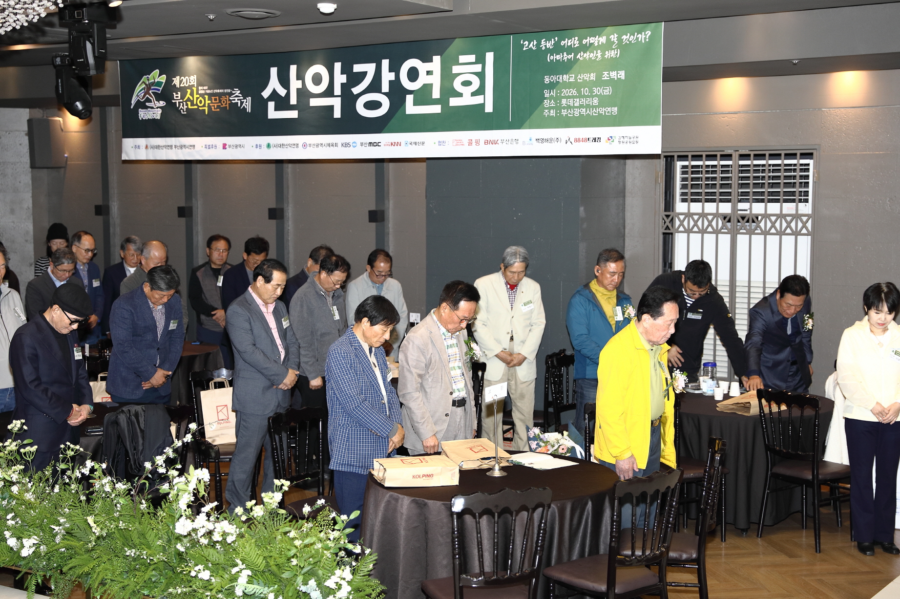 보기용_V0A4215.JPG