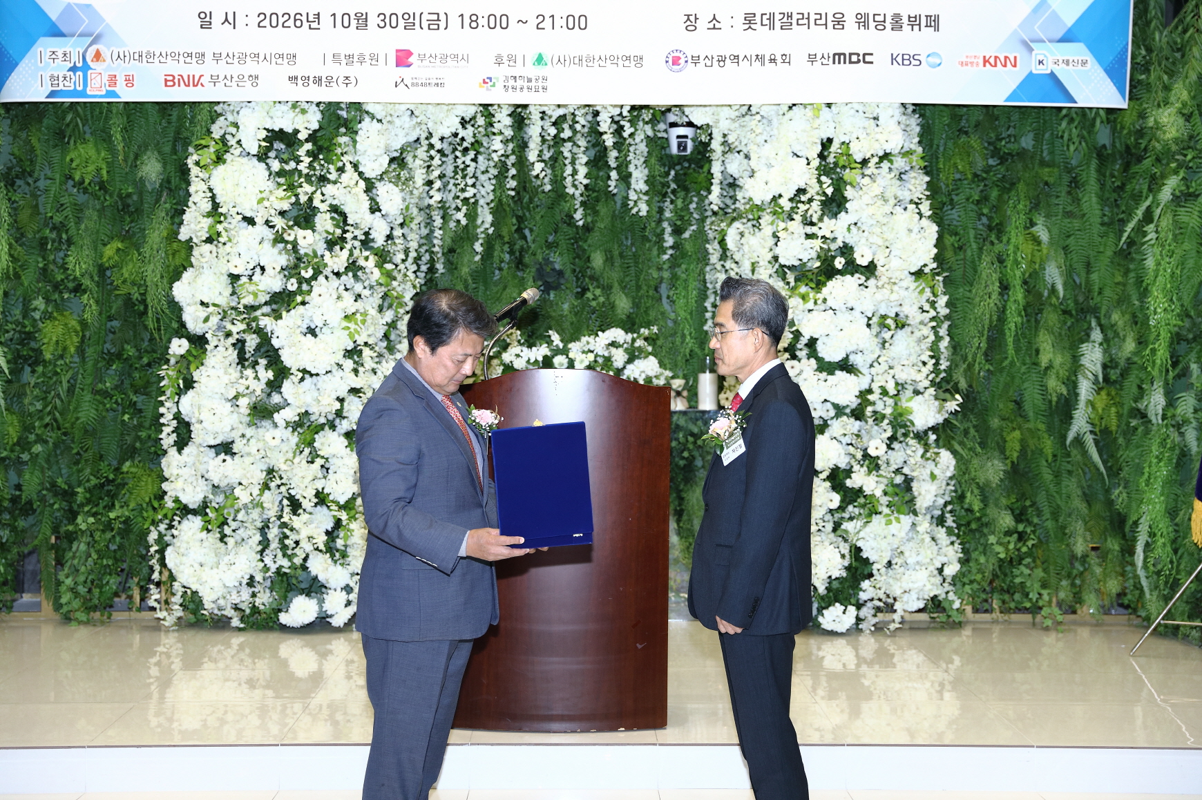 보기용_V0A4257.JPG