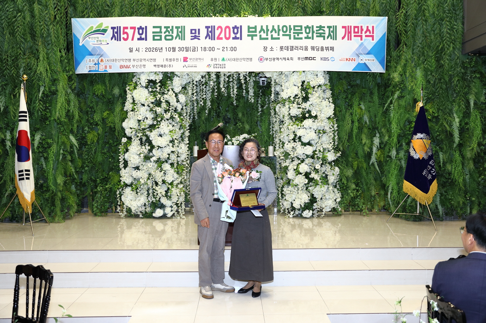 보기용_V0A4311.JPG