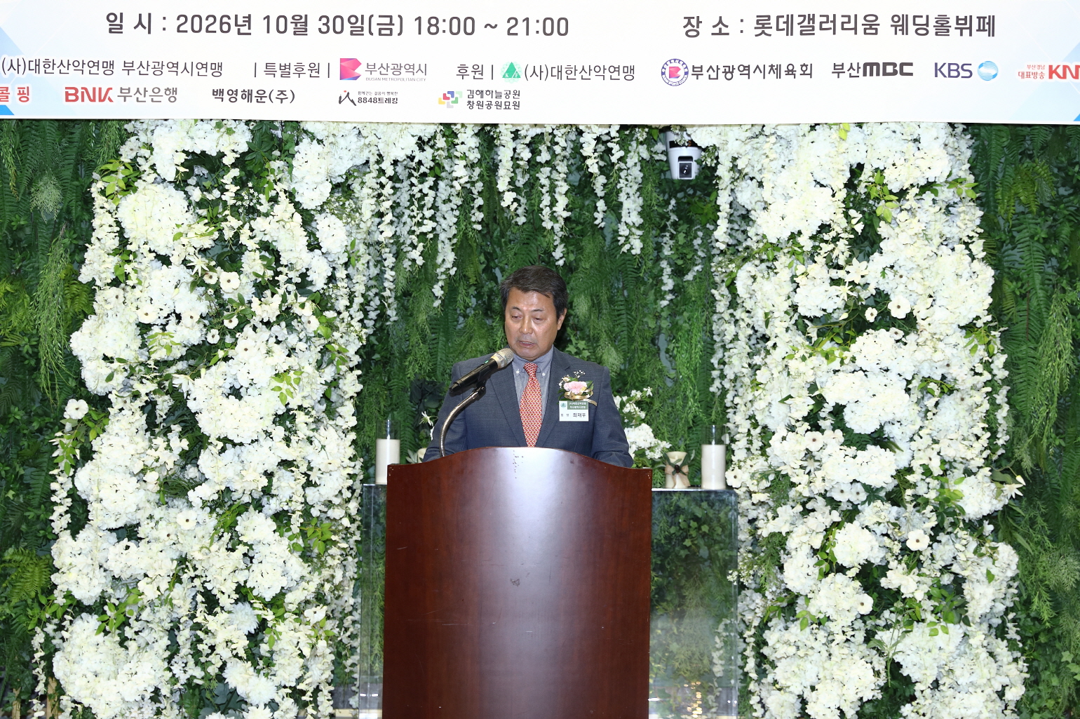 보기용_V0A4360.JPG