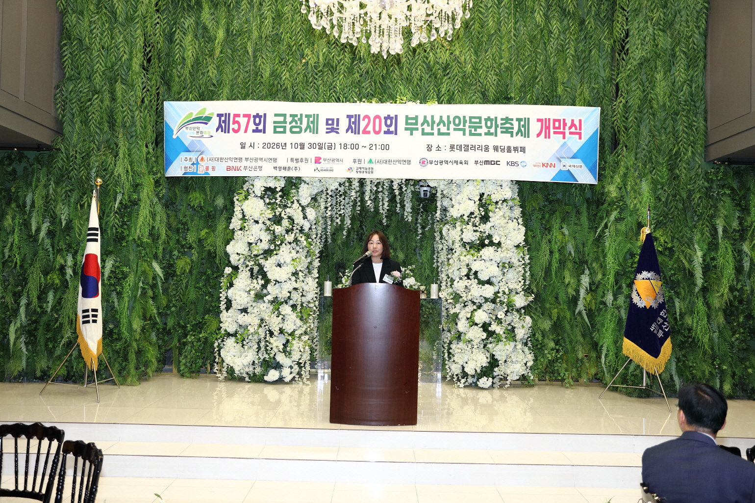 보기용_V0A4379.JPG