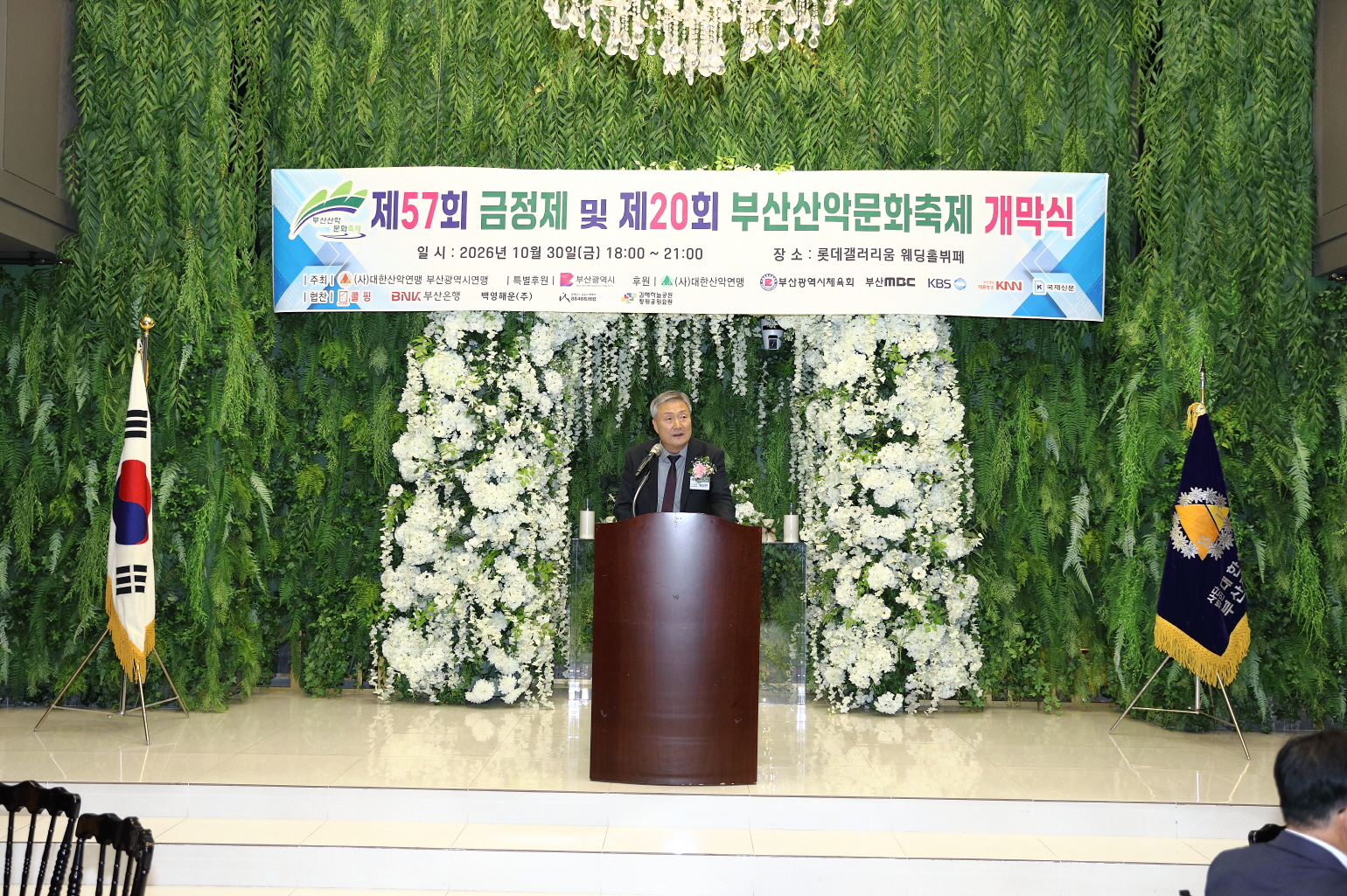 보기용_V0A4387.JPG