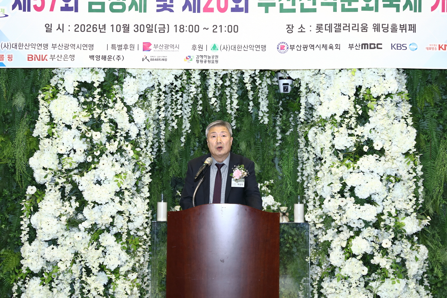 보기용_V0A4390.JPG