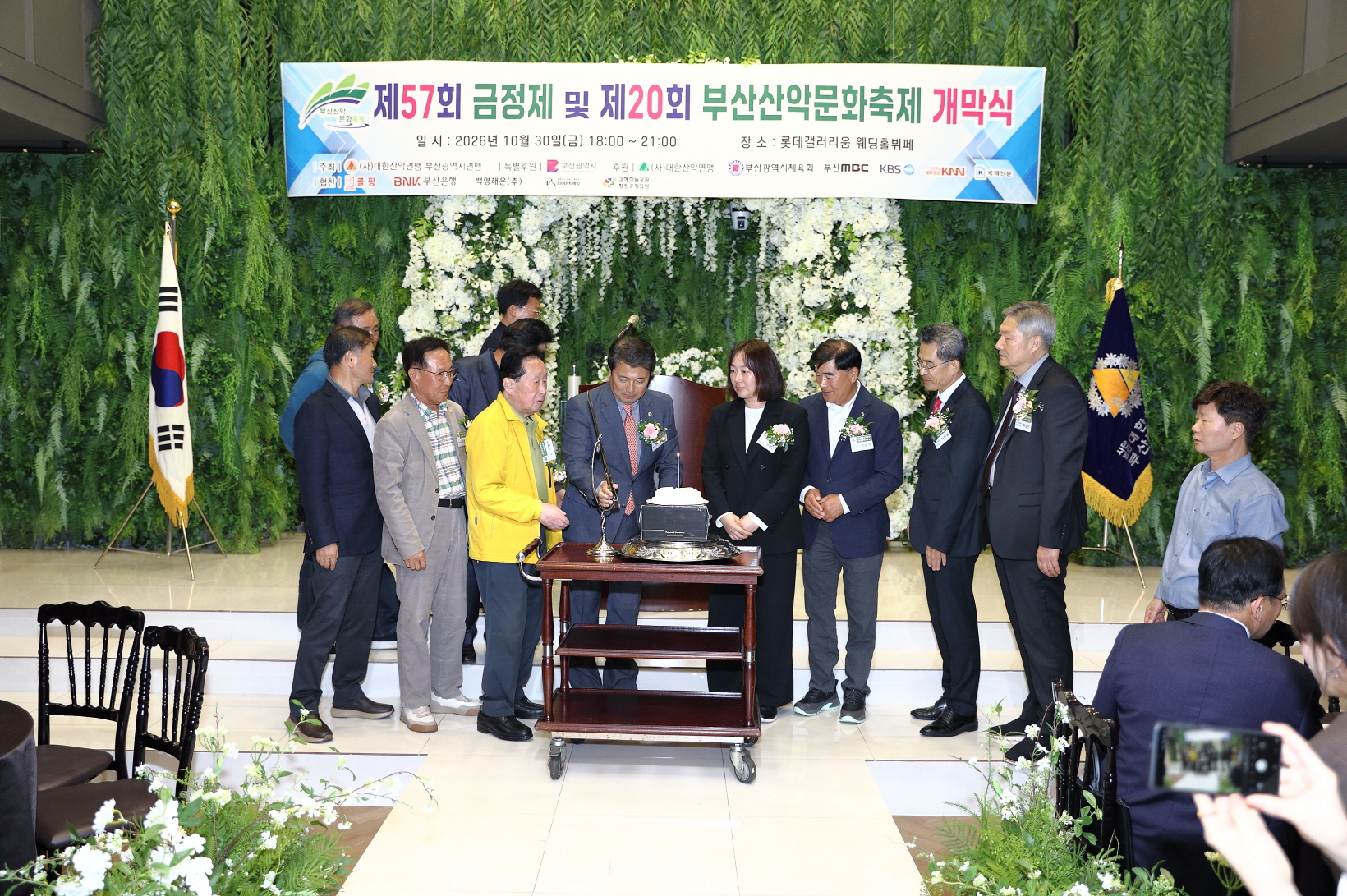 보기용_V0A4392.JPG