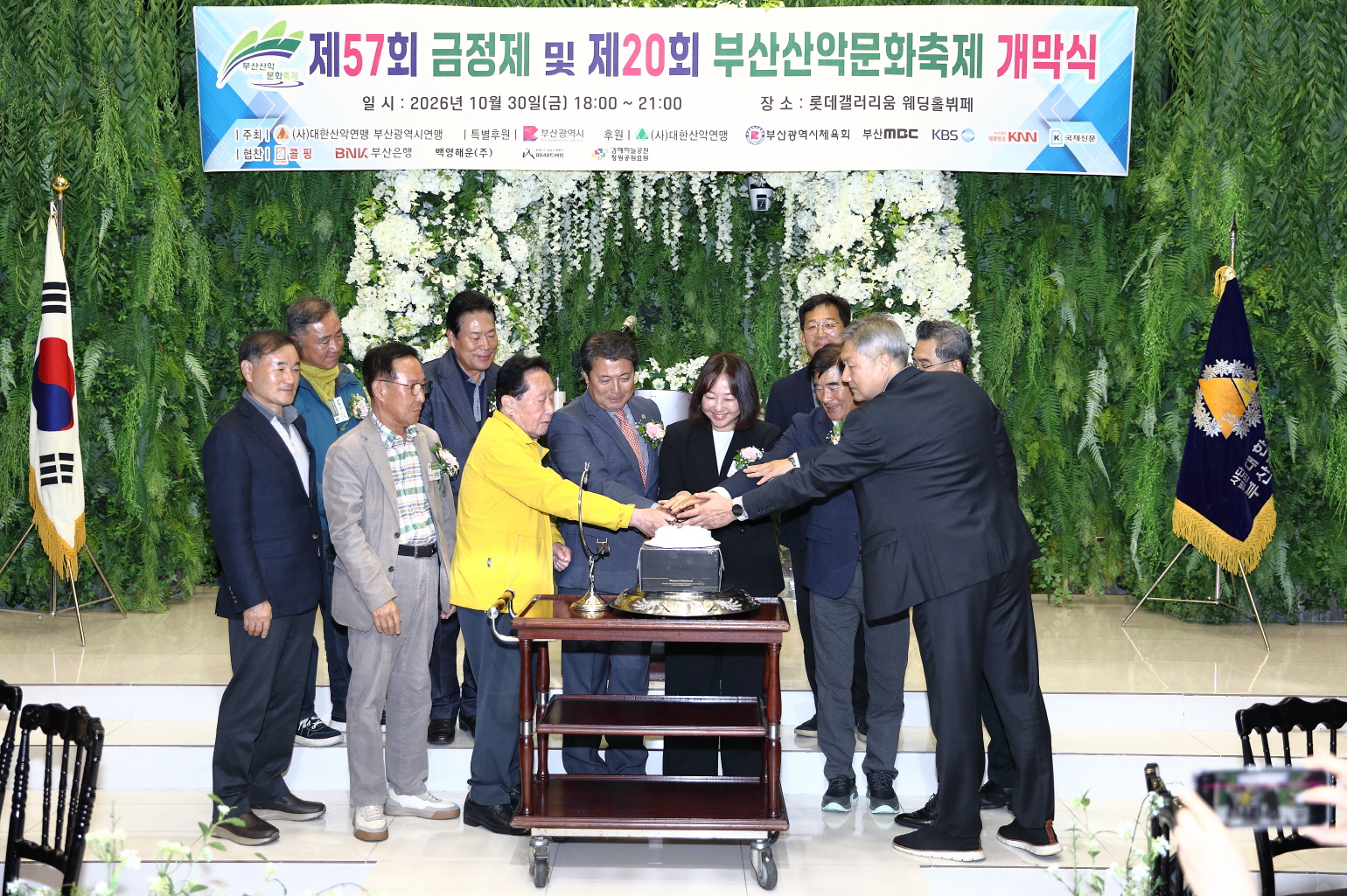 보기용_V0A4397.JPG