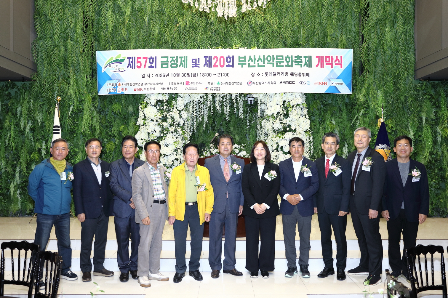 보기용_V0A4406.JPG