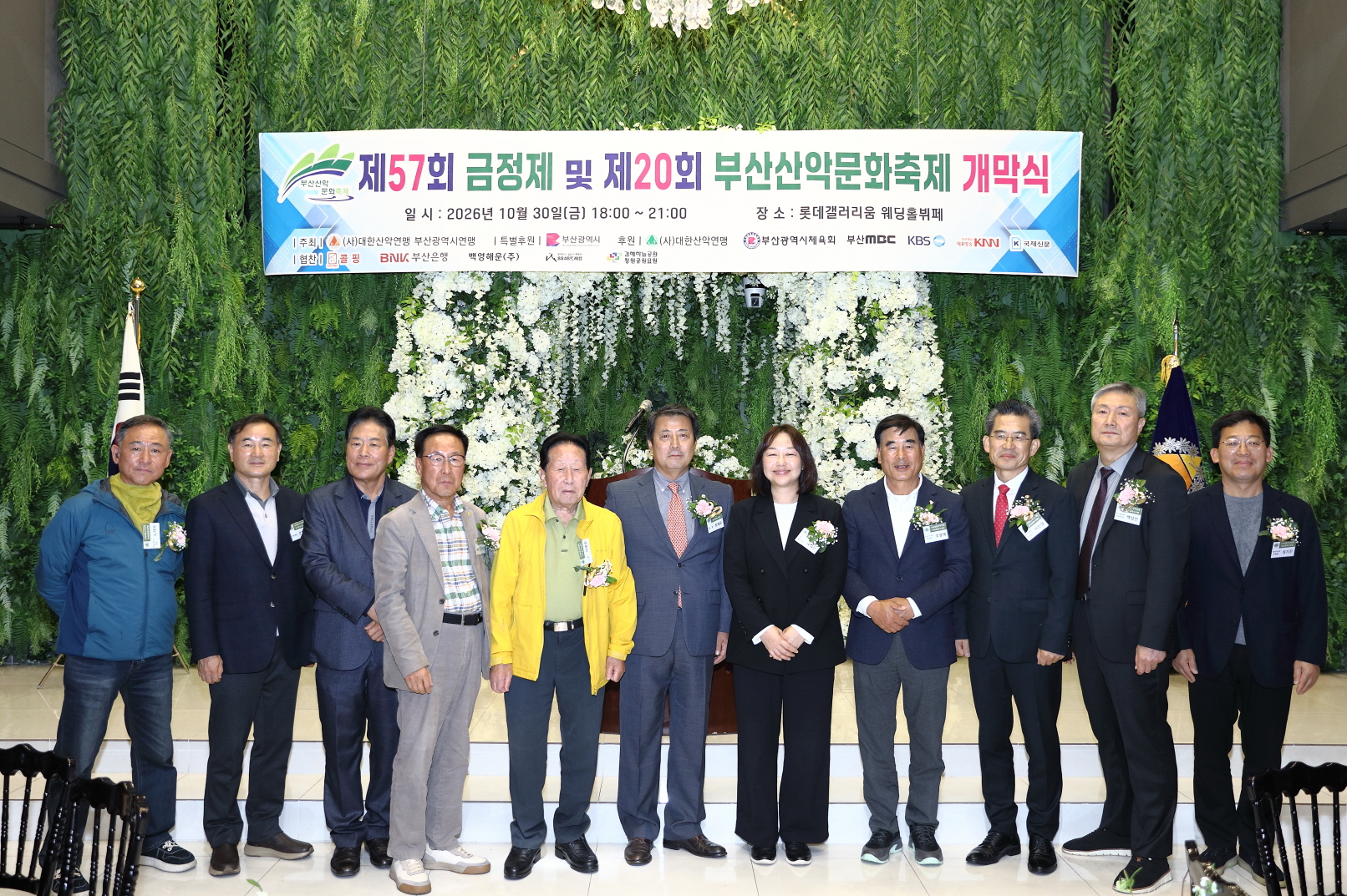 보기용_V0A4409.JPG