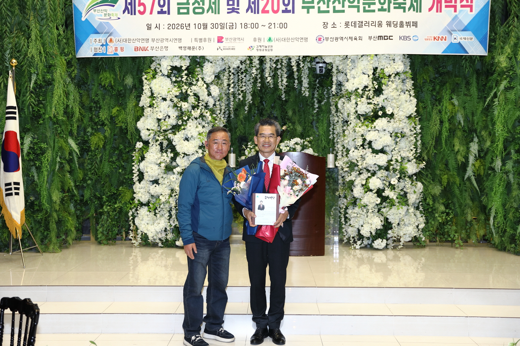 보기용_V0A4458.JPG