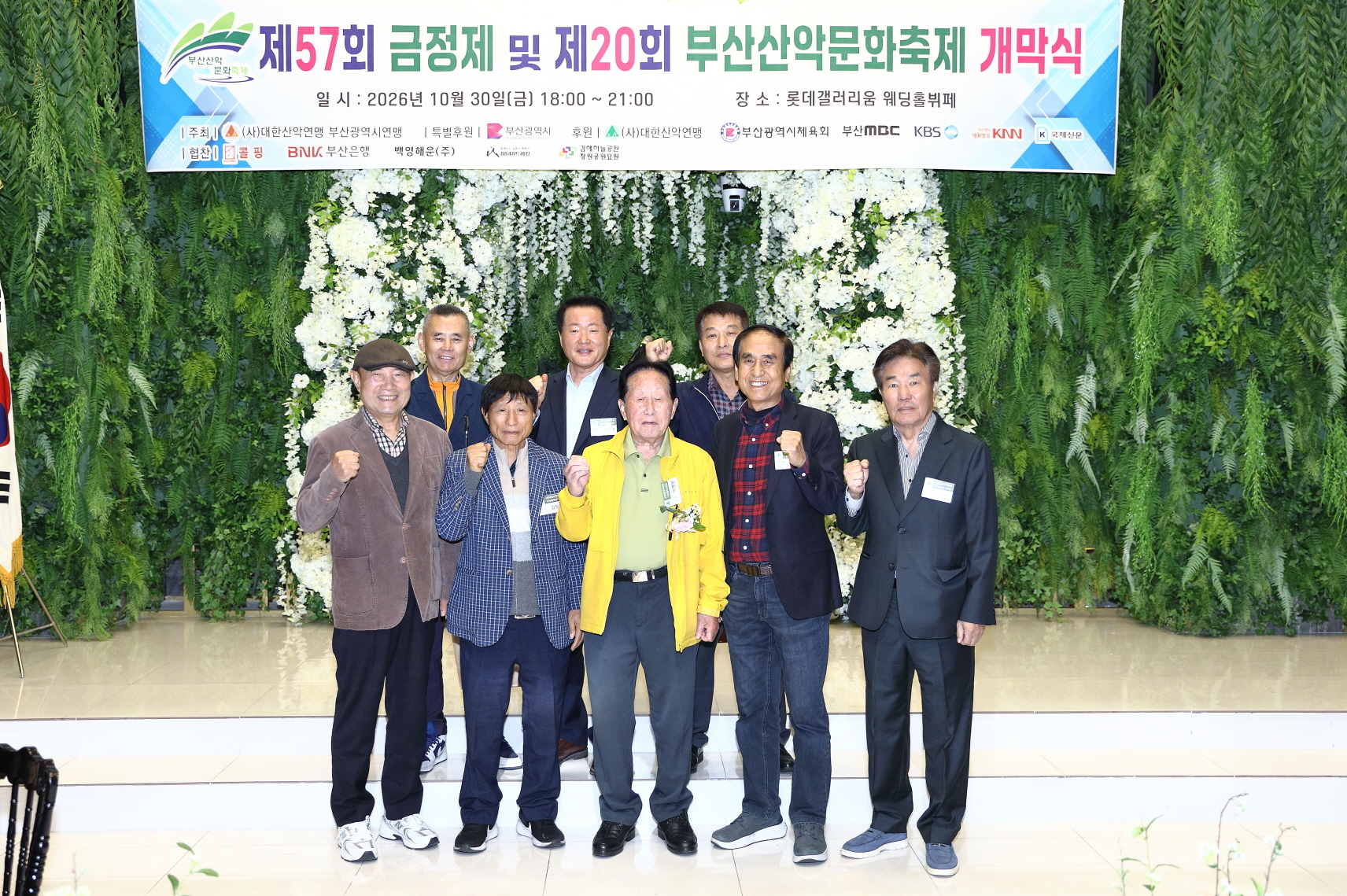 보기용_V0A4469.JPG