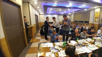 2017 회원단체 회장단 간담회