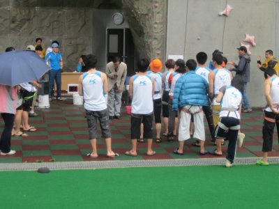 23회 전국 금정스포츠클라이밍대회