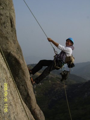 26기 교육 (무명,나비릿지4주차) 5