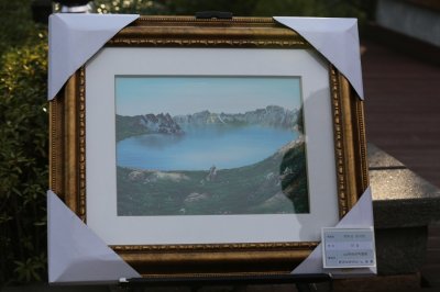 (전시회)제12회산악문화축제