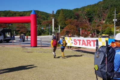 (길찾기)제14회부산산악문화축제
