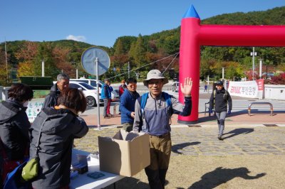 (시민등산대회)제14회산악문화축제