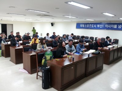 부산등산학교 제35기 교육 사진