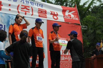 제 44회 대통령기 전국등산대회-17