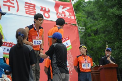 제 44회 대통령기 전국등산대회-12