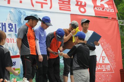 제 44회 대통령기 전국등산대회-9