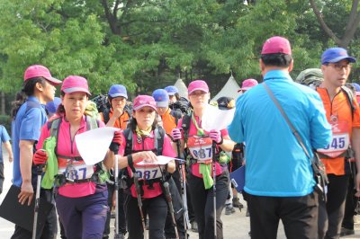 제 44회 대통령기 전국등산대회-5