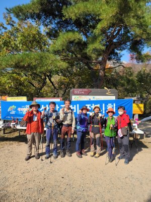 제16회 부산 산악문화 축제 산악장비 + 산그림 전시회