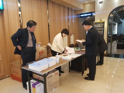 2023년도  정기 대의원 총회 및 2023골둠피크 원정대 출정식