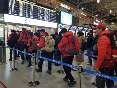 2023 부산 골돔피크 원정대 환송식