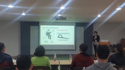 2024년 부산등산학교 44기 3주차 교육