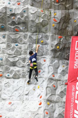 제34회 전국 금정스포츠클라이밍대회