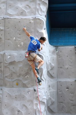 제35회 전국 금정스포츠클라이밍대회 일반부 경기대회