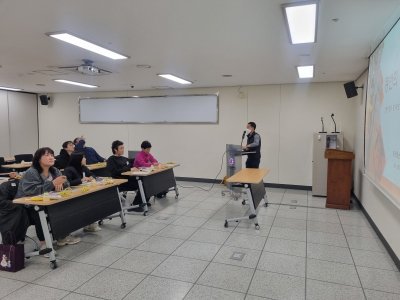 2025년 부산등산학교 45기 2주차 교육