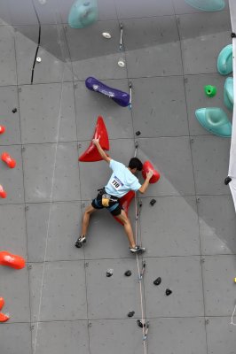 제36회 금정스포츠클라이밍대회