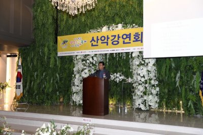 제56회 금정제 및 산신제향