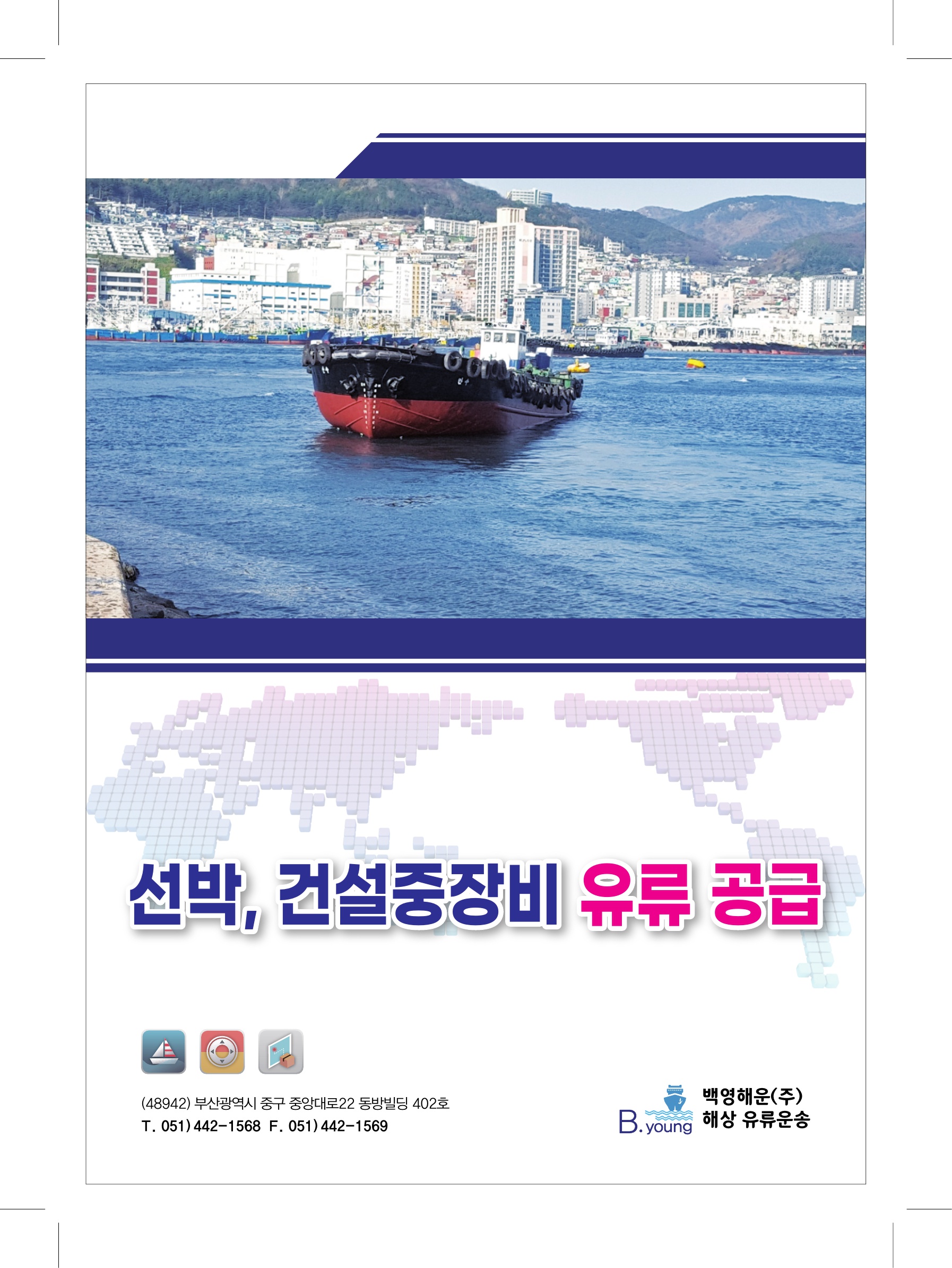 KakaoTalk_20260923_085311547_17.jpg